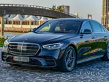 MERCEDES S450 Model 2023